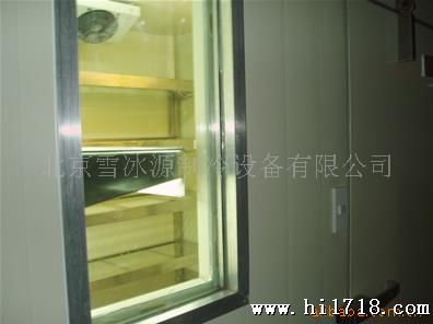 供应高低温实验室
