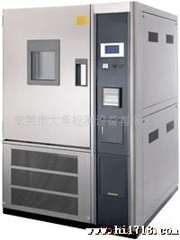 供应C台湾高低温冲击试验机,日本技术冷热冲击试验箱