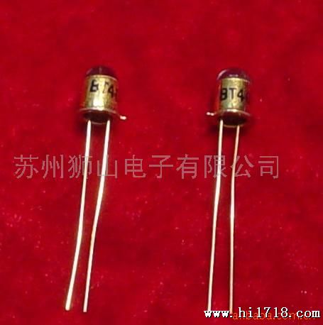 供应红外发射二管(图)
