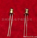 供应红外发射二管(图)