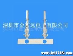 供应20P大电流连接器