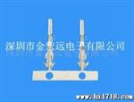 供应20P大电流连接器