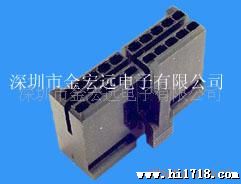 供应20P大电流连接器