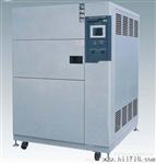 SIM-HL105三箱式高低温冲击试验机 冷热冲击试验箱