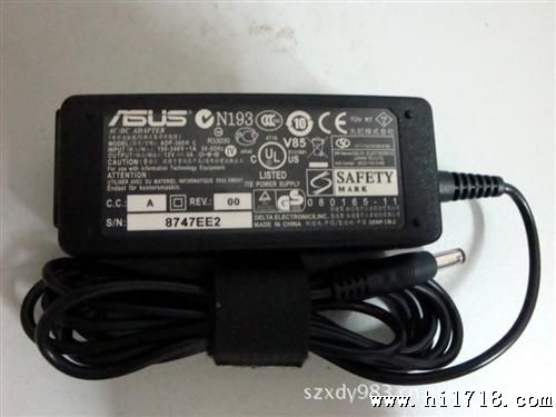精品-12V24V笔记本电源适配器 桌面式开关电源