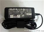 精品-12V24V笔记本电源适配器 桌面式开关电源