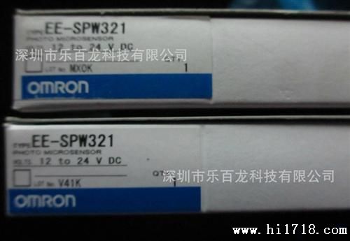 欧姆龙光电传感器EE-SPW321-A十EE-SPW421-A
