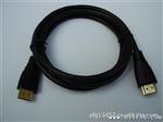 HDMI TO VGA高清视频连接线