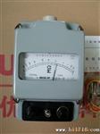 供应远东指针高摇表，兆欧表ZC-7（500V）