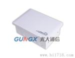 多媒体信息箱布线箱