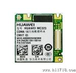 华为MC323-A CDMA 2G模块