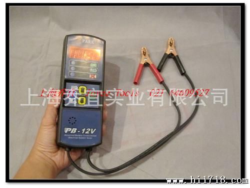语音提示12V电池测试仪/PARK电导式汽车电瓶蓄电池测试仪