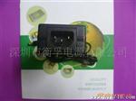 高质24w，12V2A手机充电用开关电源，电源适配器