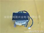 EI型变压器 300W功率隔离变压器