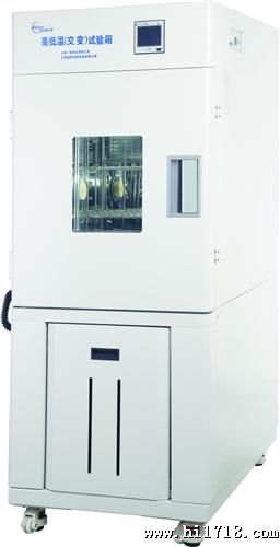 一恒高低温交变湿热BPHJS-120A试验箱高低温箱试验箱