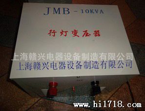 JMB-10KVA.