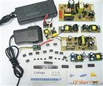 供应 AC-DC PWM 电源管理芯片 22A