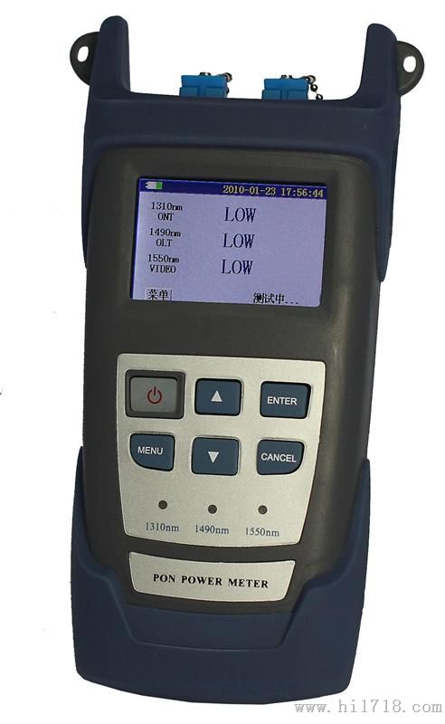 手持式PON光功率计DP-RY3201