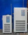 DSLB-20/20-低温冷却循环泵