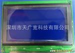 供应图形点阵240128液晶显示模块TM240128A-1
