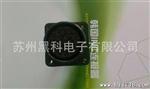 航空插头、高质量、 韩国INC 美军标电连接器MS3100A20-29S