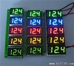 【大量】数显数字电压表直流黄绿色1v2v10V20V30V100v200V