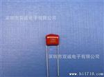 生产销售 CL21金属膜电容器104J-400V 高压固态金属膜电容