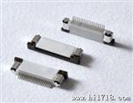 FFC/FPC  0.5mm间距抽屉式卧贴连接器SMT
