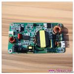 DC-DC直流稳压模块 ，入：9-48V   出12V 6A