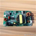 DC-DC直流稳压模块 ，入：9-48V   出12V 6A
