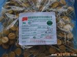 厂家供应原装风华压敏电阻