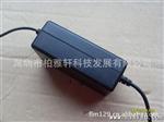 12V2A24W两头出线 监控摄像机开关电源 12V2A电源适配器 CCC