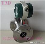 智能涡轮流量计，供水，冶金，油水井用涡轮流量变送器 现货 DN25