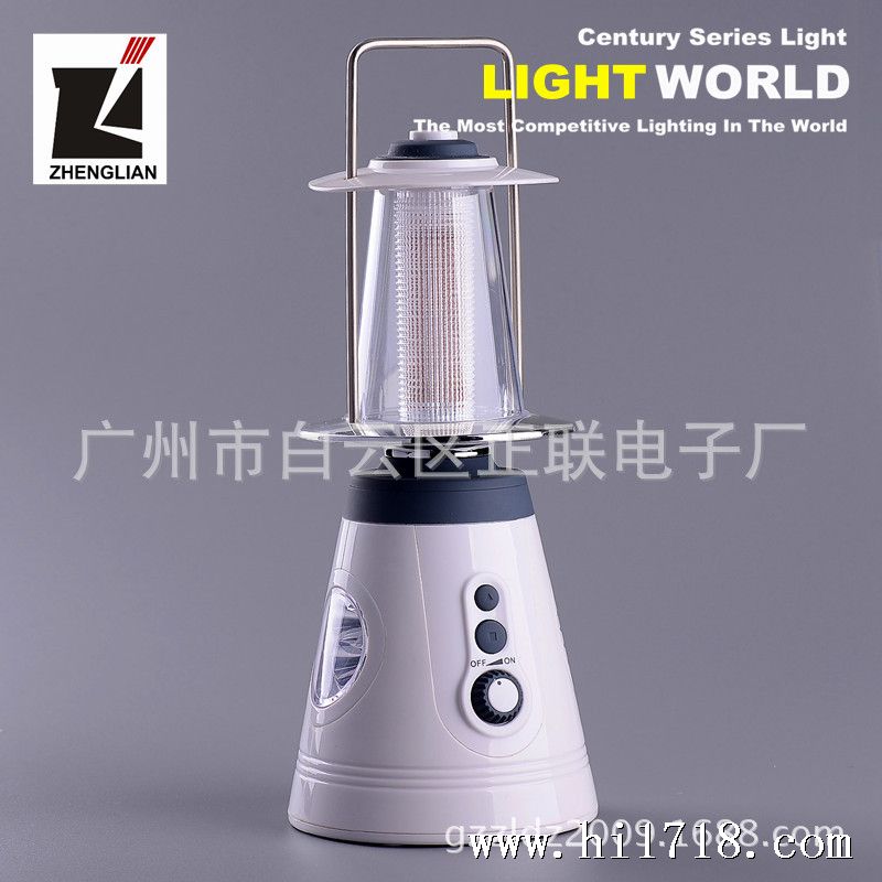 SL991F camping light 1