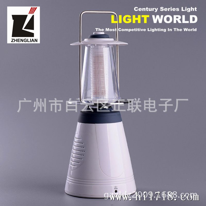 SL991F fishing lantern 2