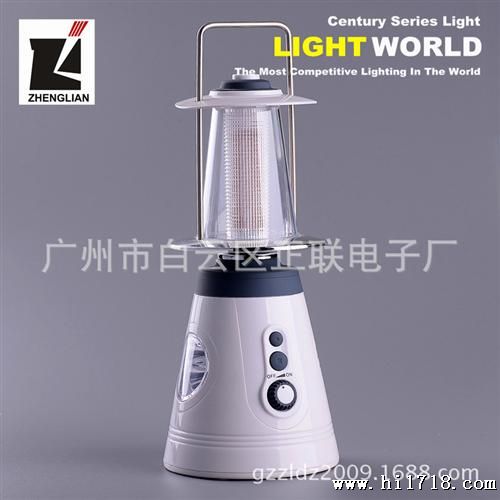 20颗LED高亮度侧灯野营灯 便携式手提马灯 使用3xD号电池 SL-991F