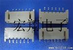PH-6AW卧贴，PH-6P贴片，2.0mm-6P贴片，连接器，接插件