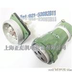 供应连接器，航空插,水插头 YD55 -150A(图)