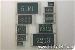 供应C2512FR027贴片电阻