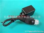 供应网络线+RJ45水晶头母座