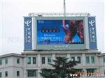 深圳供应P10户外全彩显示屏