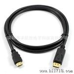供应laort转HDMI DP转hdmi线 连接线转接头1/1.8/2/3/5/8/10米