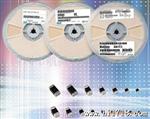 工形贴片功率电感器CD53 560UH