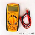 成元 DT-9205A数字万用表 全保护 烧 数显 万用表