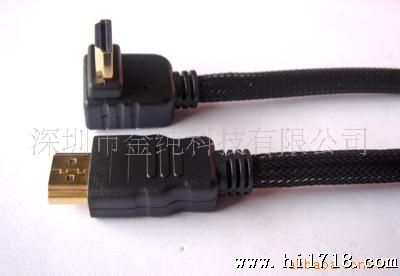 供应弯头HDMI线 90度弯头-直头 1.8M 人性化设计