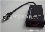 三星MHL转HDMI数据线 Micro转HDMI连接线