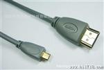 HDMI/Micro高清连接线【1080P】1.4版