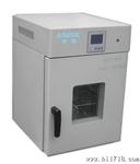 DHG-9070A立式电热恒温鼓风干燥箱   烘箱 老化箱