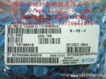 原装 TDK电容 Y2电容 CS17-F2GA103MYNS