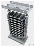 大功率普通绕线电阻器ZX2-2/68型电机配套固定电阻器，质优价廉